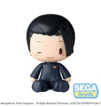 Jujutsu Kaisen Fuwa Petit Chibi Figur Suguru Geto – 8 cm Sega