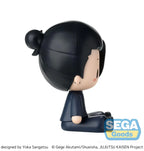 Jujutsu Kaisen Fuwa Petit Chibi Figur Suguru Geto – 8 cm Sega