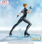 Medalist Luminasta PVC Figur Tsukasa Akeuraji 18 cm Sega