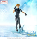 Medalist Luminasta PVC Figur Tsukasa Akeuraji 18 cm Sega