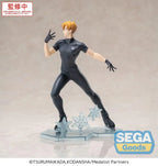 Medalist Luminasta PVC Figur Tsukasa Akeuraji 18 cm Sega