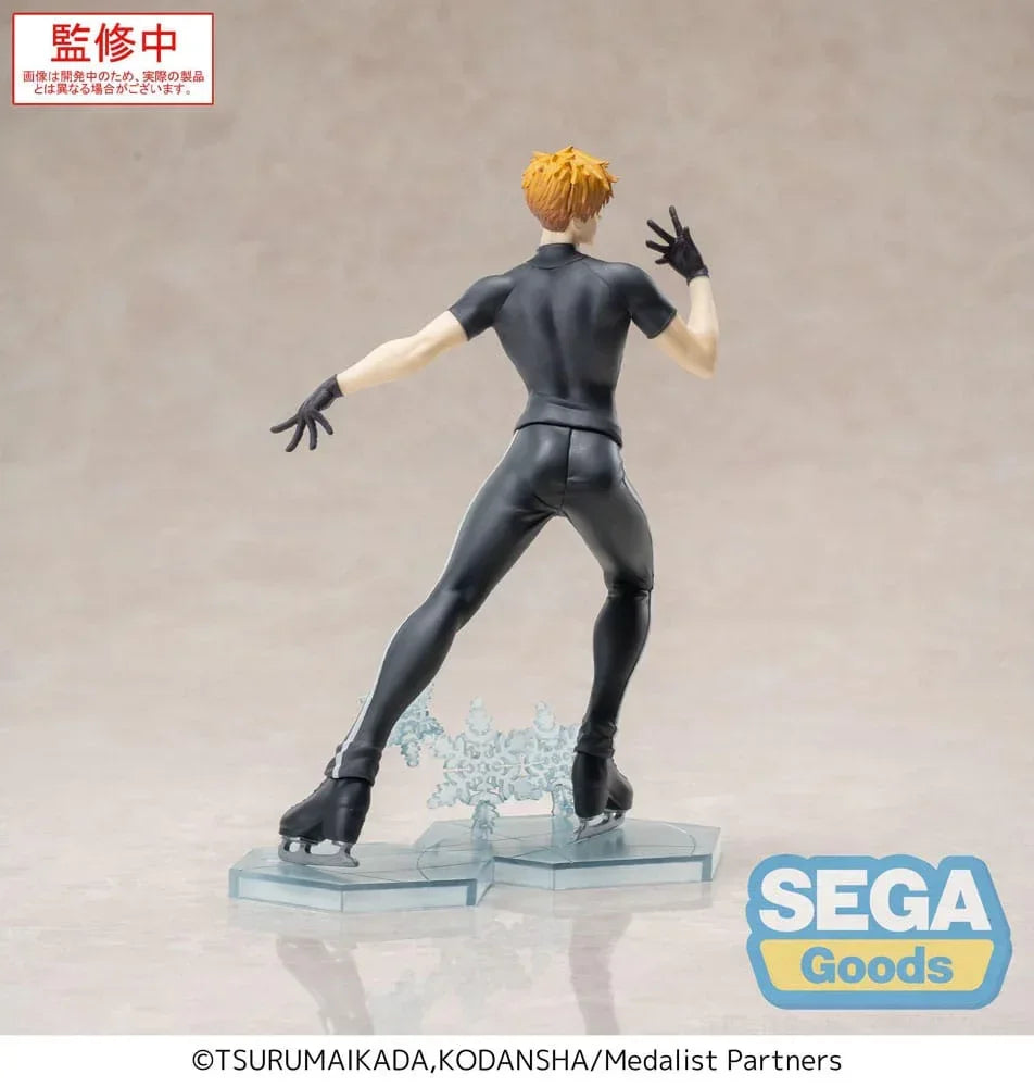 Medalist Luminasta PVC Figur Tsukasa Akeuraji 18 cm Sega