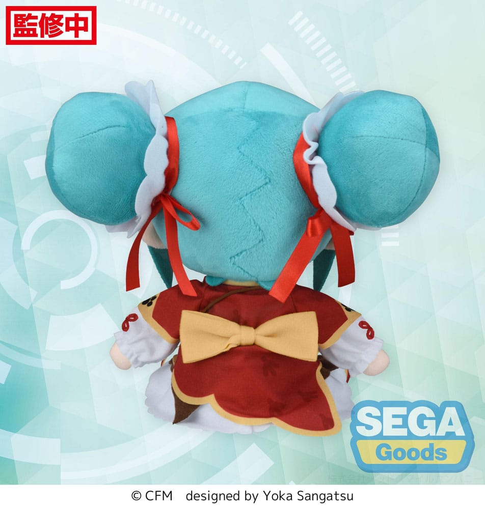 Character Vocal Series 01: Hatsune Miku Fuwa Petit gosedjur - Chinatown Ver. M 22 cm Sega