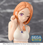 The Shiunji Family Children PM Perching PVC Figur Banri Shiunji 9 cm - Kvalitetsfigur Sega