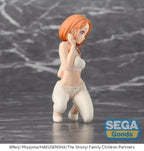 The Shiunji Family Children PM Perching PVC Figur Banri Shiunji 9 cm - Kvalitetsfigur Sega