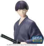 Kaiju No. 8 XStellar PVC Figur Soshiro Hoshina Yukata Ver. 18 cm Sega