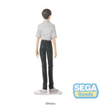 Rebuild of Evangelion High Premium PVC Figur Shinji Ikari Uniform Ver. - 22 cm Sega