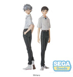 Rebuild of Evangelion High Premium PVC Figur Kaworu Nagisa Uniform Ver. 22 cm Sega