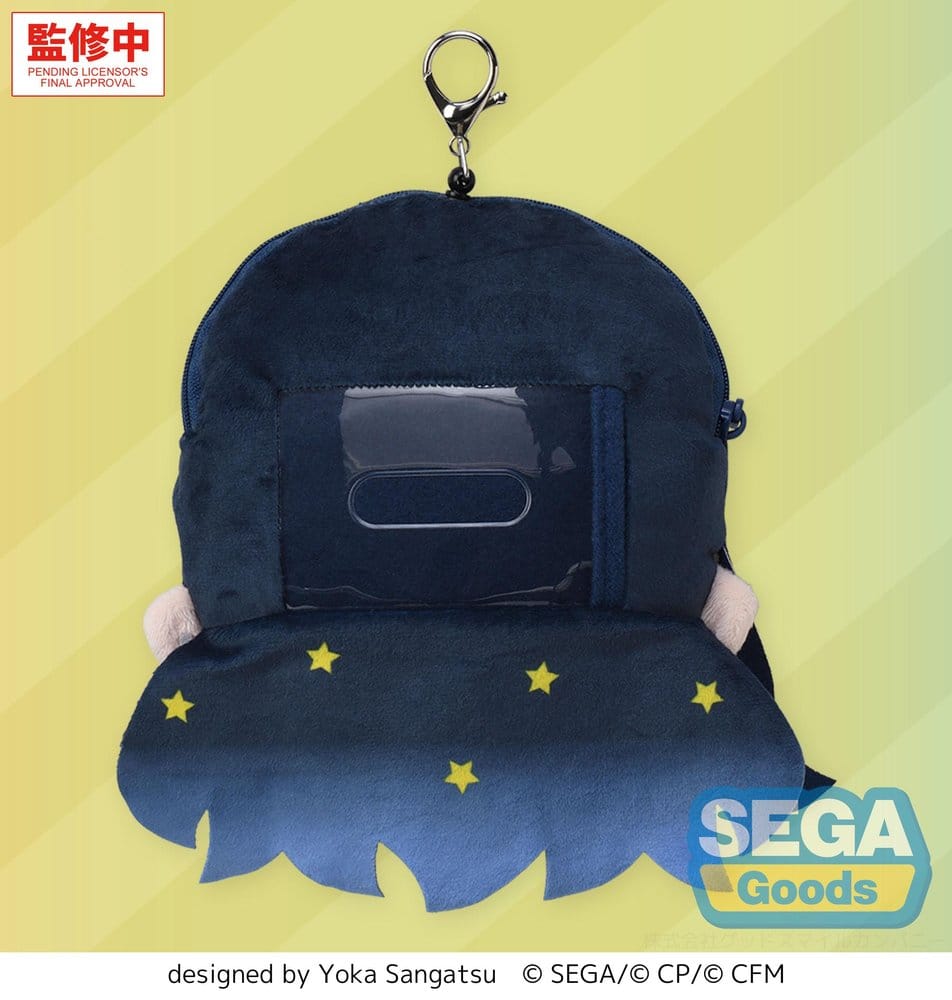 Hatsune Miku: Coloful Stage! Fuwa Petit gosedjur Nyckelring An Shiraishi 15 cm