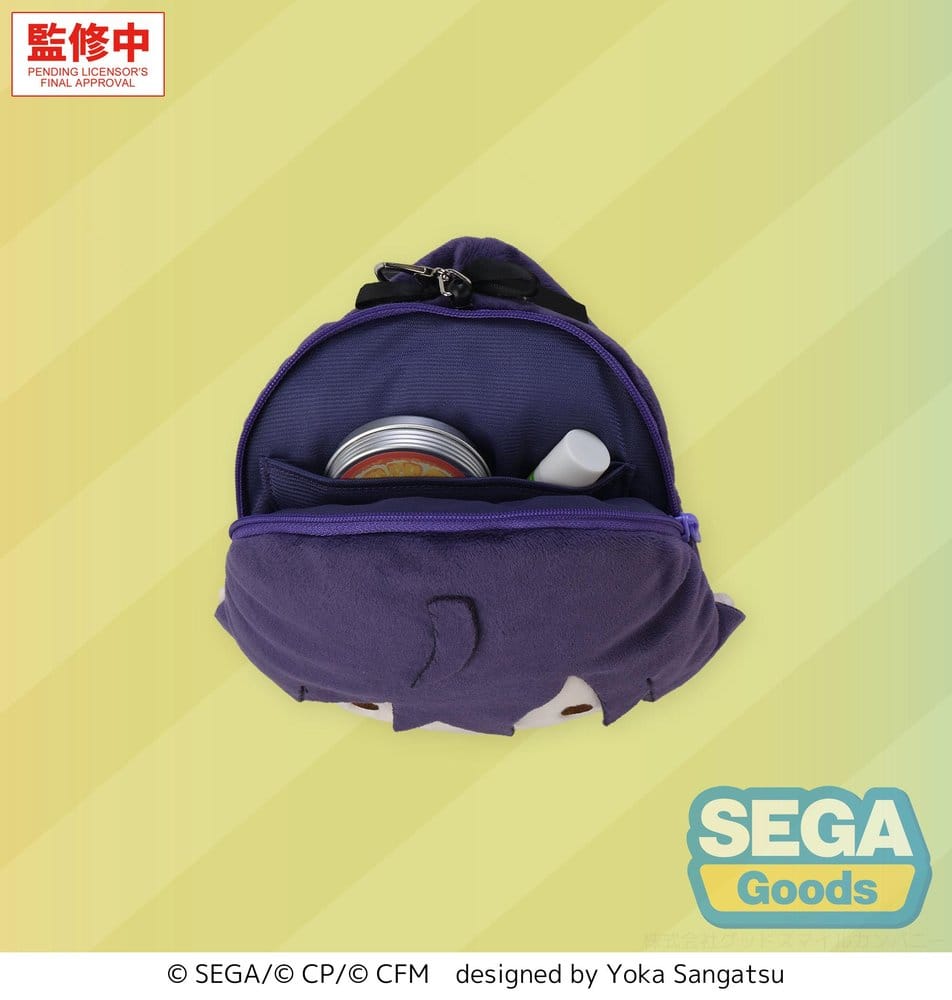 Hatsune Miku: Colorful Stage! Fuwa Petit gosedjur Nyckelring Mafuyu Asahina 14 cm