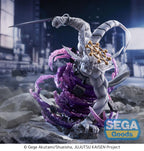 Jujutsu Kaisen FIGURIZMa PVC Figur Eight-Handled Sword Divergent Sila Divine General Mahoraga 22 cm Sega