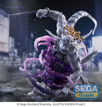 Jujutsu Kaisen FIGURIZMa PVC Figur Eight-Handled Sword Divergent Sila Divine General Mahoraga 22 cm Sega