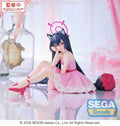 Blue Archive PVC Figur Serika 12 cm Sega