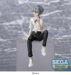 Evangelion: New Theatrical Edition PM Perching PVC Figur Kaworu Nagisa 14 cm Sega
