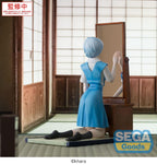 Evangelion: 3.0+1.0 Thrice Upon a Time FIGURIZMa PVC Figur Rei Ayanami Tentative Name 25 cm Sega