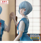 Evangelion: 3.0+1.0 Thrice Upon a Time FIGURIZMa PVC Figur Rei Ayanami Tentative Name 25 cm Sega