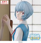 Evangelion: 3.0+1.0 Thrice Upon a Time FIGURIZMa PVC Figur Rei Ayanami Tentative Name 25 cm Sega