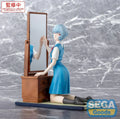 Evangelion: 3.0+1.0 Thrice Upon a Time FIGURIZMa PVC Figur Rei Ayanami Tentative Name 25 cm Sega
