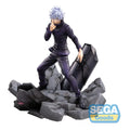 Jujutsu Kaisen Figurizm Luminasta PVC Figur Shibuya Incident Satoru Gojo Unlimited Void 21 cm Sega