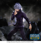 Jujutsu Kaisen Figurizm Luminasta PVC Figur Shibuya Incident Satoru Gojo Unlimited Void 21 cm Sega