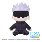 Jujutsu Kaisen Fuwa Petit Plush Satoru Gojo 20 cm