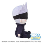 Jujutsu Kaisen Fuwa Petit Plush Satoru Gojo 20 cm