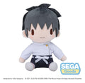 Jujutsu Kaisen Fuwa Petit mjukisdjur Yuta Okkotsu 20 cm