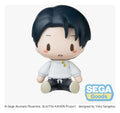 Jujutsu Kaisen Fuwa Petit Mini Figure Yuta Okkotsu 8 cm