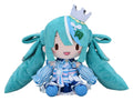 Karaktär Vocal Series 01: Hatsune Miku Fuwa Petit gosedjur Hatsune Miku LAWSON 50-årsjubileum Special LIVE L 30 cm