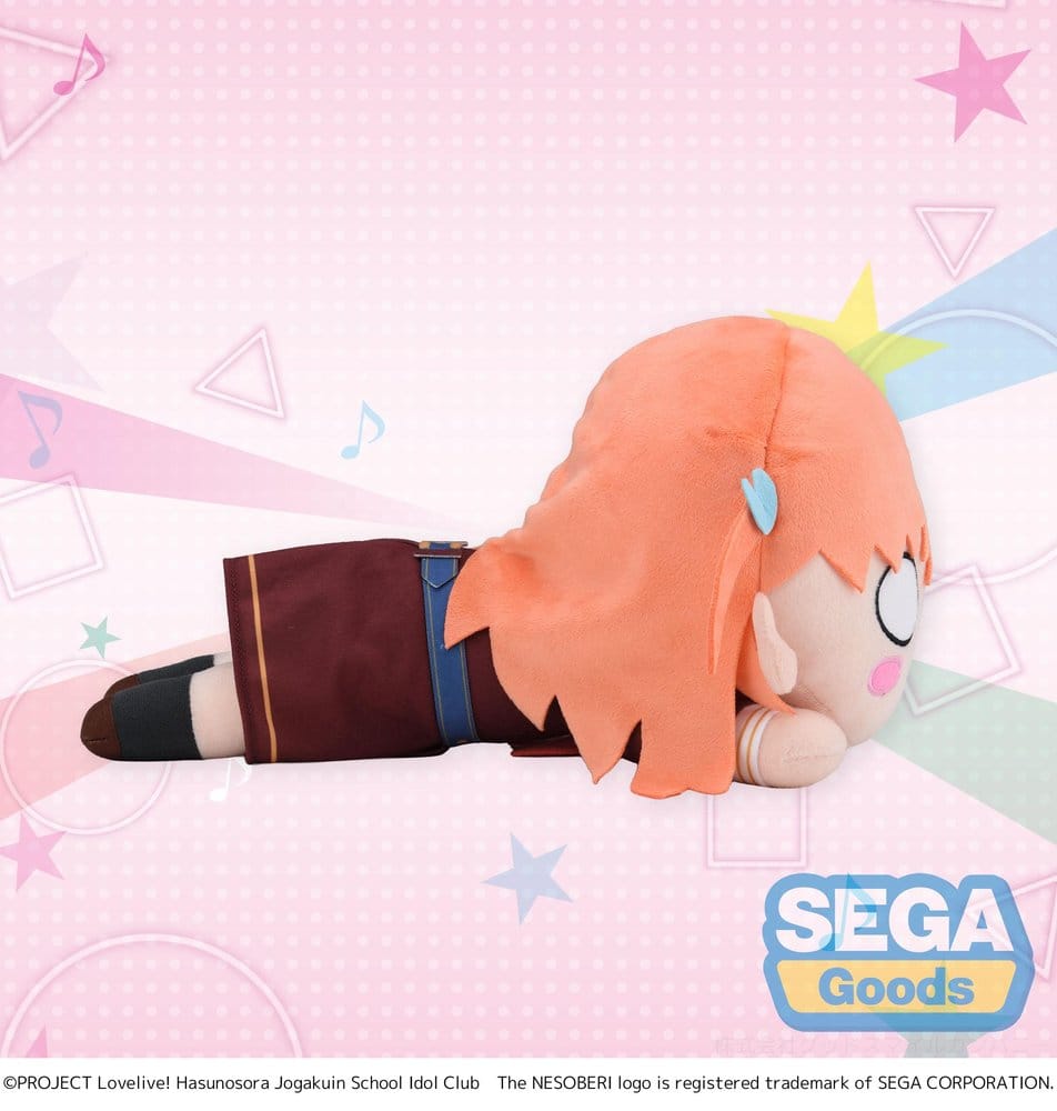 Love Live! Nesoberi (Liggläge) gosedjur Hinoshita Kaho vinteruniform (M) 16 cm
