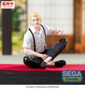 Kagurabachi Premium Sitting PVC Figure Togo Shiba 11 cm