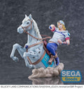 JoJo's Bizarre Adventure: Steel Ball Run XrossLinkMAX PVC-figur Johnny Joestar 18 cm