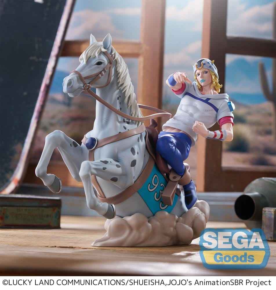 JoJo's Bizarre Adventure: Steel Ball Run XrossLinkMAX PVC-figur Johnny Joestar 18 cm