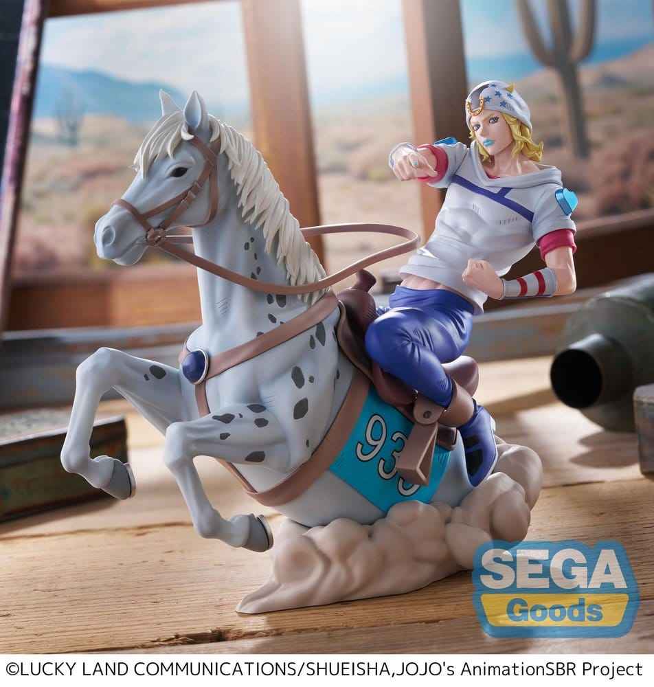 JoJo's Bizarre Adventure: Steel Ball Run XrossLinkMAX PVC-figur Johnny Joestar 18 cm