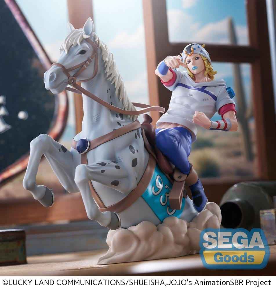 JoJo's Bizarre Adventure: Steel Ball Run XrossLinkMAX PVC-figur Johnny Joestar 18 cm