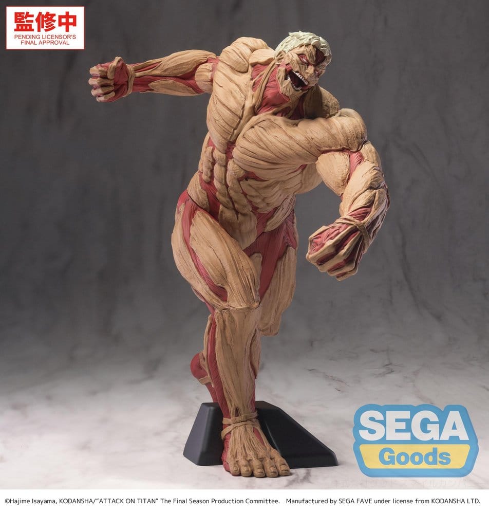 Attack on Titan GigantiX PVC-figur Reiner Braun Armored Titan-version 25 cm