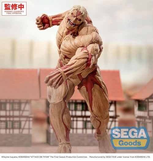 Attack on Titan GigantiX PVC-figur Reiner Braun Armored Titan-version 25 cm