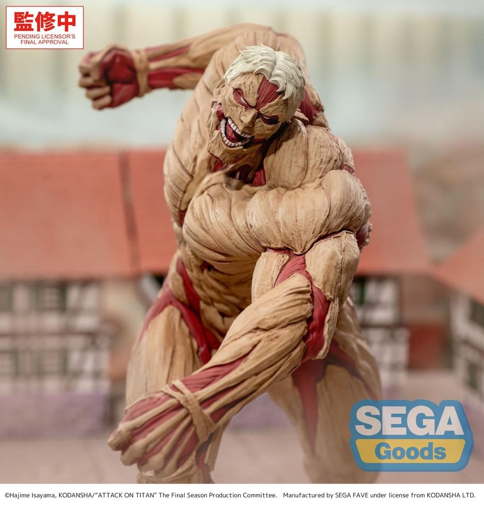 Attack on Titan GigantiX PVC-figur Reiner Braun Armored Titan-version 25 cm