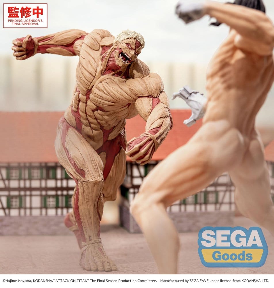 Attack on Titan GigantiX PVC-figur Reiner Braun Armored Titan-version 25 cm