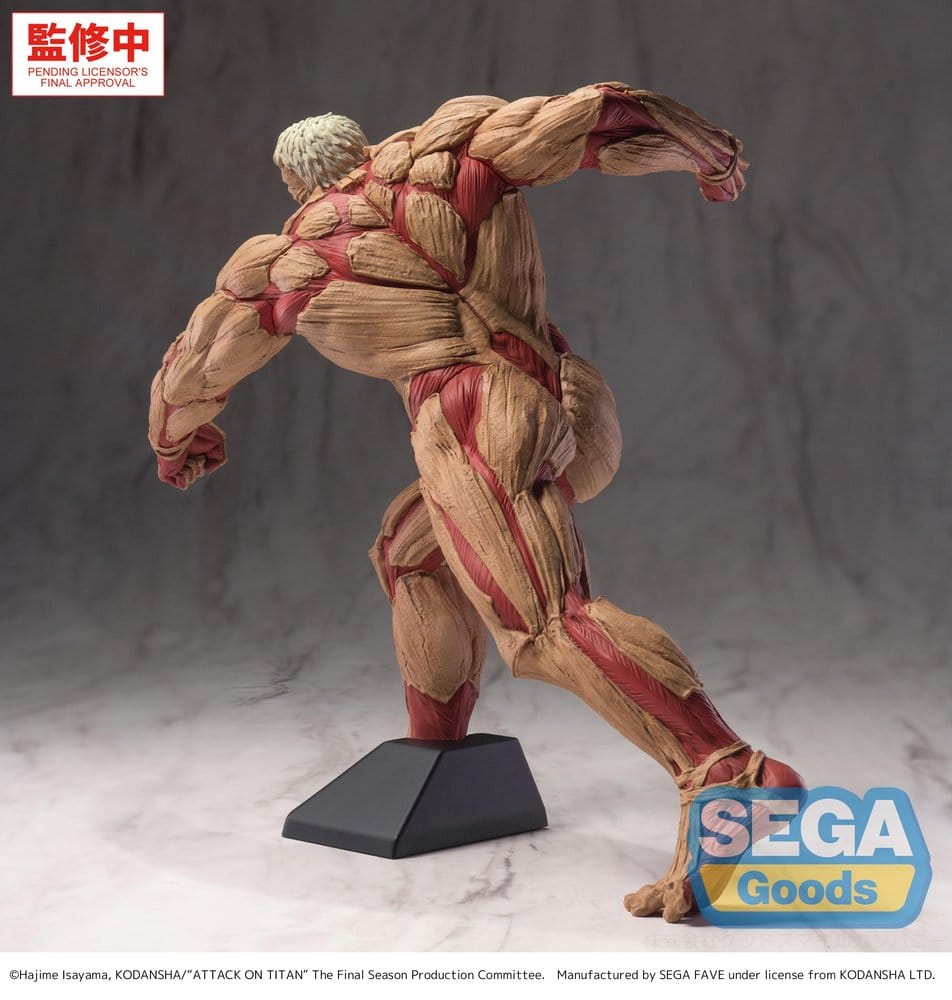 Attack on Titan GigantiX PVC-figur Reiner Braun Armored Titan-version 25 cm