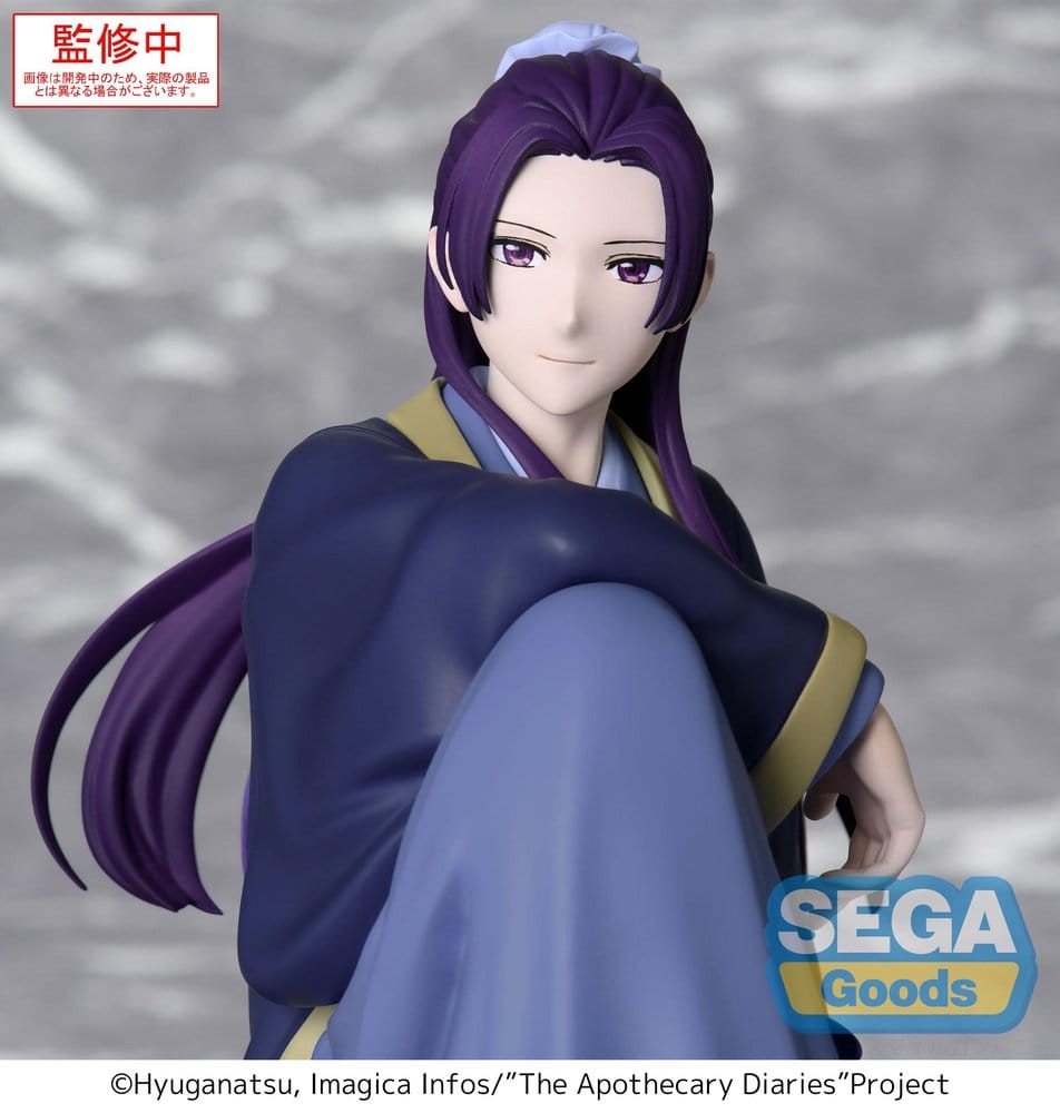 The Apothecary Diaries PM sittande PVC-figur Jinshi (återutgåva) 16 cm