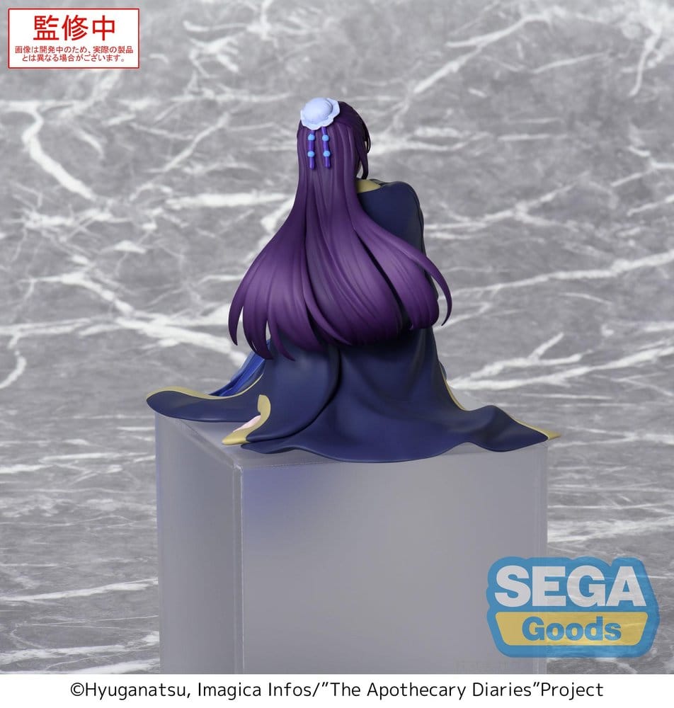 The Apothecary Diaries PM sittande PVC-figur Jinshi (återutgåva) 16 cm