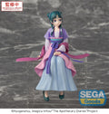 The Apothecary Diaries PM sittande PVC-figur "Maomao" Moon Fairy-version, 14 cm