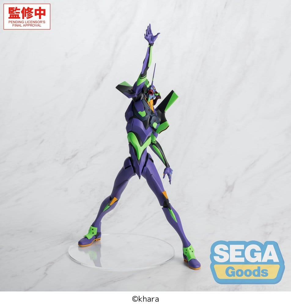 Evangelion: New Theatrical Edition FIGURIZMa PVC Figure Test Type-01 30 cm