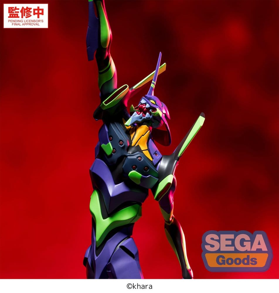 Evangelion: New Theatrical Edition FIGURIZMa PVC Figure Test Type-01 30 cm