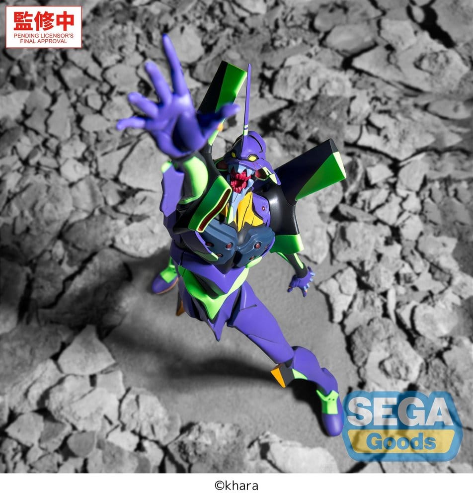 Evangelion: New Theatrical Edition FIGURIZMa PVC Figure Test Type-01 30 cm