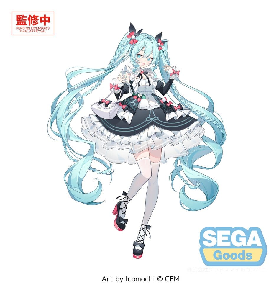 Hatsune Miku FIGURIZMa PVC Figure Hatsune Miku afternoon 22 cm