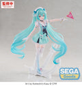 Character Vocal Series 01: Hatsune Miku FIGURIZM PVC figure -Sailor- 24 cm