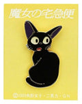 Kiki's Delivery Service Pin Jiji Turn around