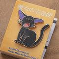 Kiki's Delivery Service Pin Jiji Yawn